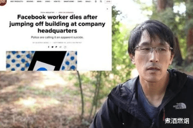 高考状元|高考状元陈勤，是什么让你在美国高楼一跃而下，陷入困境仍不回国？