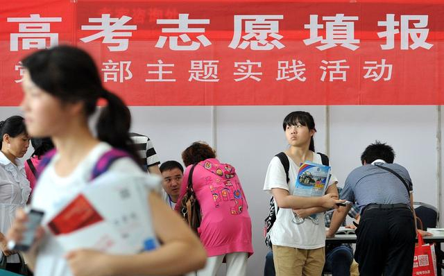 强基计划|多所高校“强基计划”频频爆冷，问题究竟出在哪里？