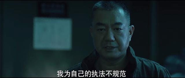 三叉戟|《三叉戟》悬念来了，大棍子向坏人鞠躬，三件事暗示潘江海要黑化