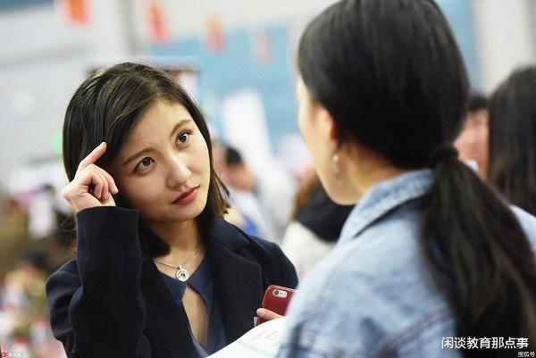 野鸡大学▲大学公认“美女”最多的3大专业，每年学费10000起，好在工资高