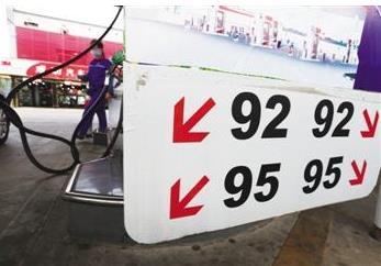 油價調整消息：油價意外上漲3元，加油站調整後青海92號汽油仨價-圖4