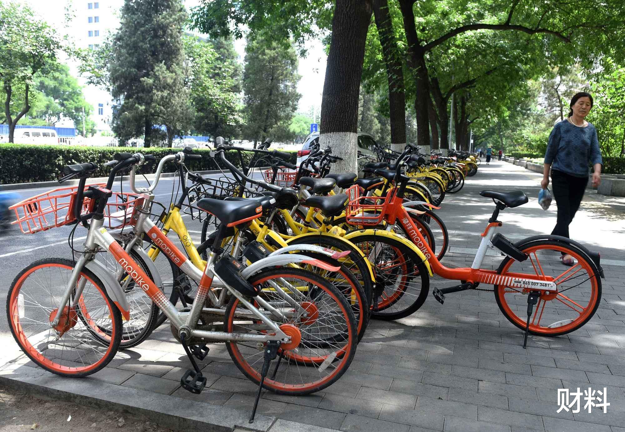 财料|“投资”150亿,欠款20亿,退押金被排在了500年以后,你的退了吗