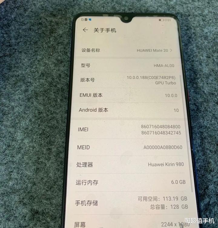 三星|三星note20与S20,好用不?