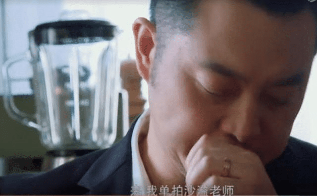 沙溢|和“不敬业”的演员拍戏多累？沙溢酝酿很久的哭戏，被她打断数次