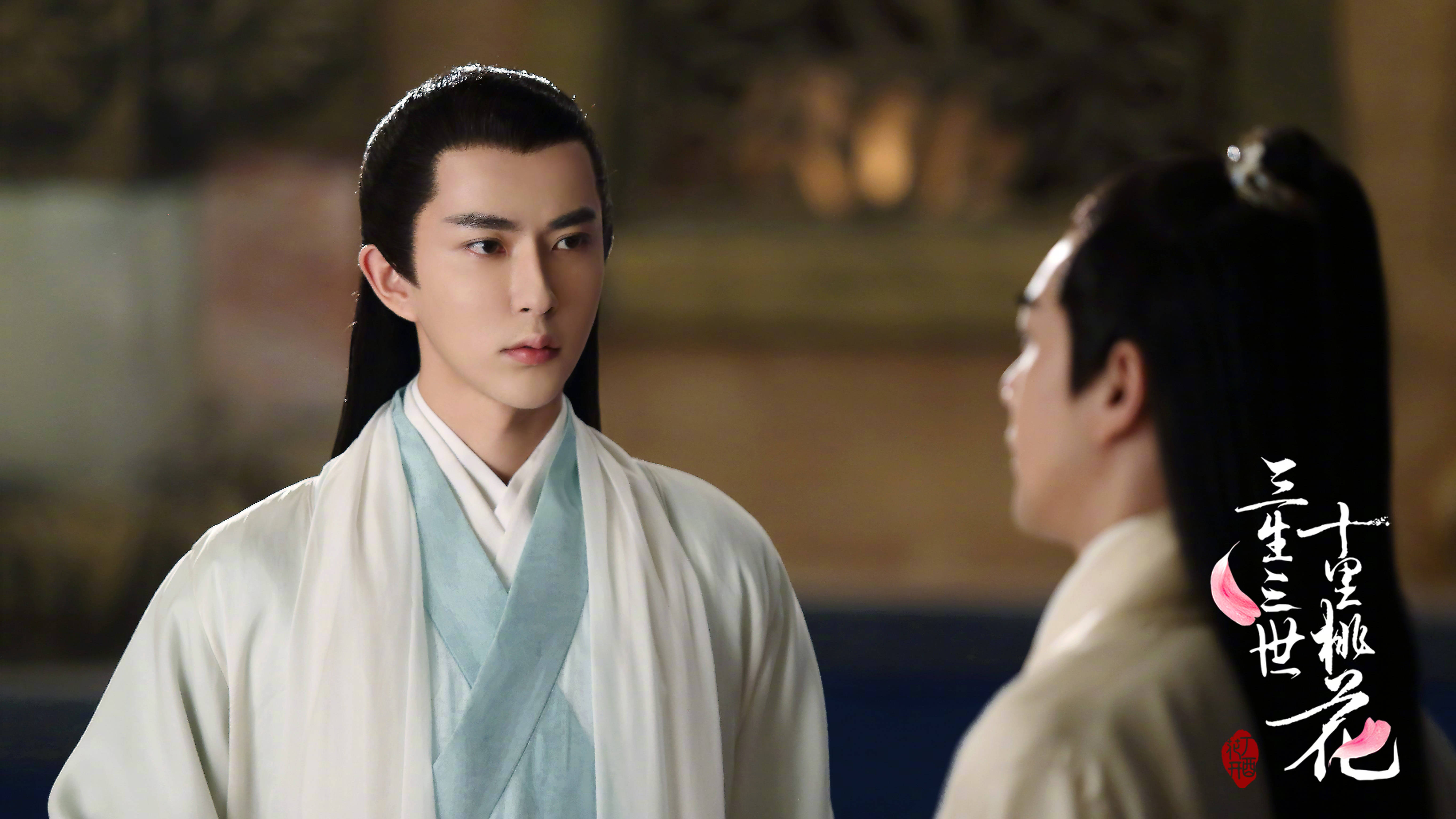 #吴磊#《三生三世白暮泪》开拍，吴磊于朦胧双男主，女主是祝绪丹