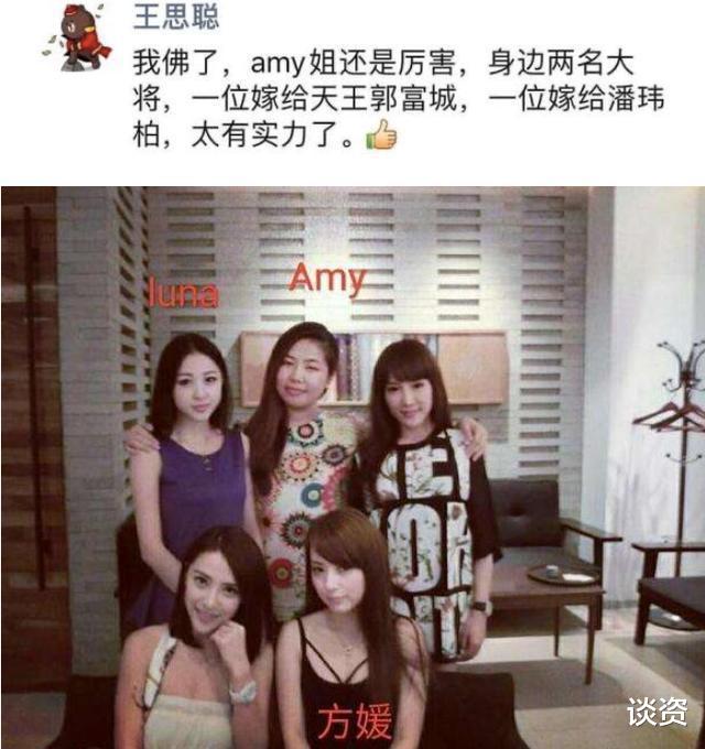 我们的歌|宣云晒沙发慵懒自拍照,五官精致气质佳,老公潘玮柏点赞回应