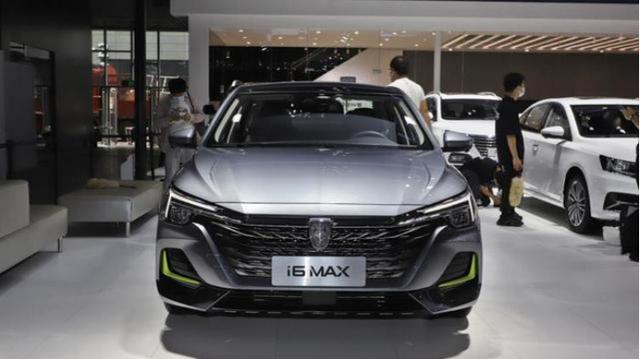 DMAX|上汽荣威i6 MAX，外观霸气，不可错过