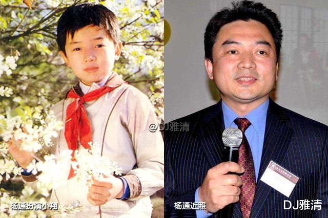 【童星】71年来，新中国20位童星今昔照，最早一位已80岁，谁是你的童年记忆？