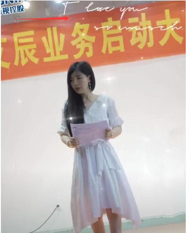 吕一|就在1天前，继吕一丈夫为女CEO暧昧庆生后，吕一3字回应婚变传闻