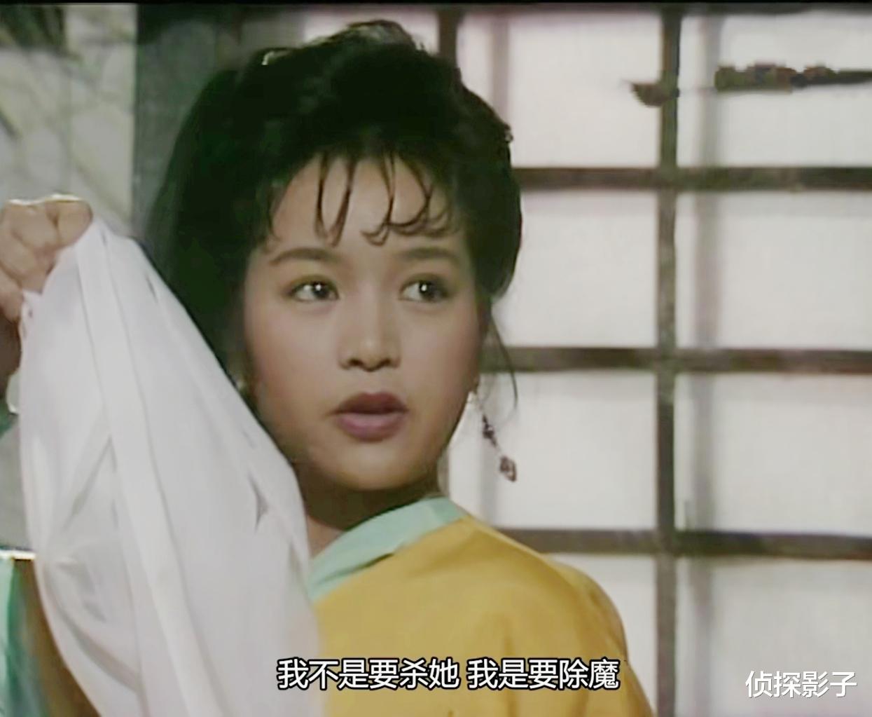 日月神剑|30年前的港剧《日月神剑》，虽然特效技术渣，美女却都是高颜值