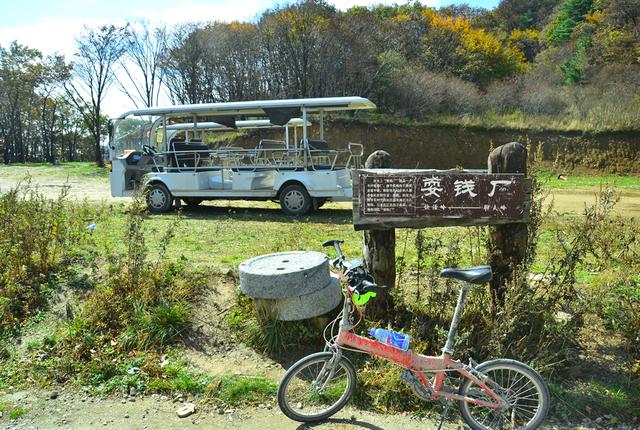 #秦岭#普通爱好者徒步秦岭终南山主峰，这是最轻松的一条路线