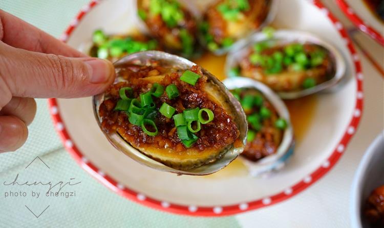 鲍鱼|高考季，这菜要给孩子吃，它的营养是核桃7倍，蒸蒸就上桌，鲜香