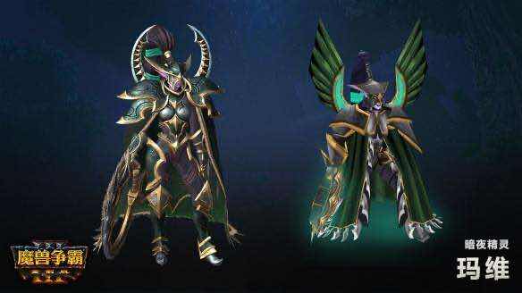 #阿尔萨斯#魔兽争霸中和阿尔萨斯发生过故事的5个女性