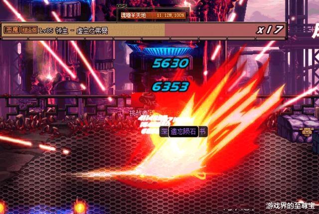 手机游戏|DNF手游哪个职业搬砖最好？内测玩家推荐3个职业，养号必练