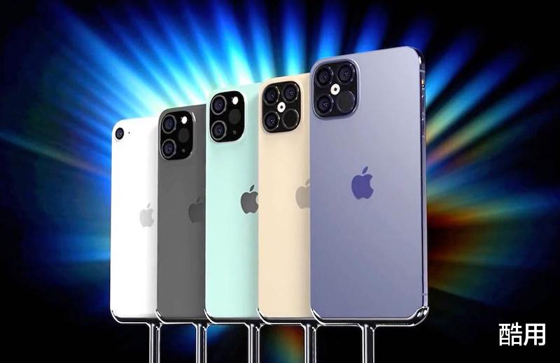 「iphone12」iPhone12一共有4个版本，低配版售价感人，全系支持双模5G