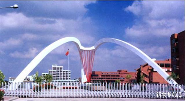 录取通知书|儿子收到交大录取通知书,我失落了很久,几代人的清北梦又碎了