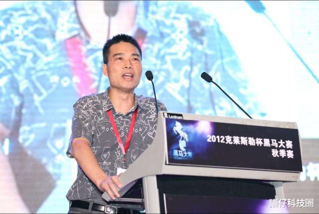 网贷平台|27岁就赚27亿，他用钱砸出家喻户晓的品牌，连马云都曾登门拜访