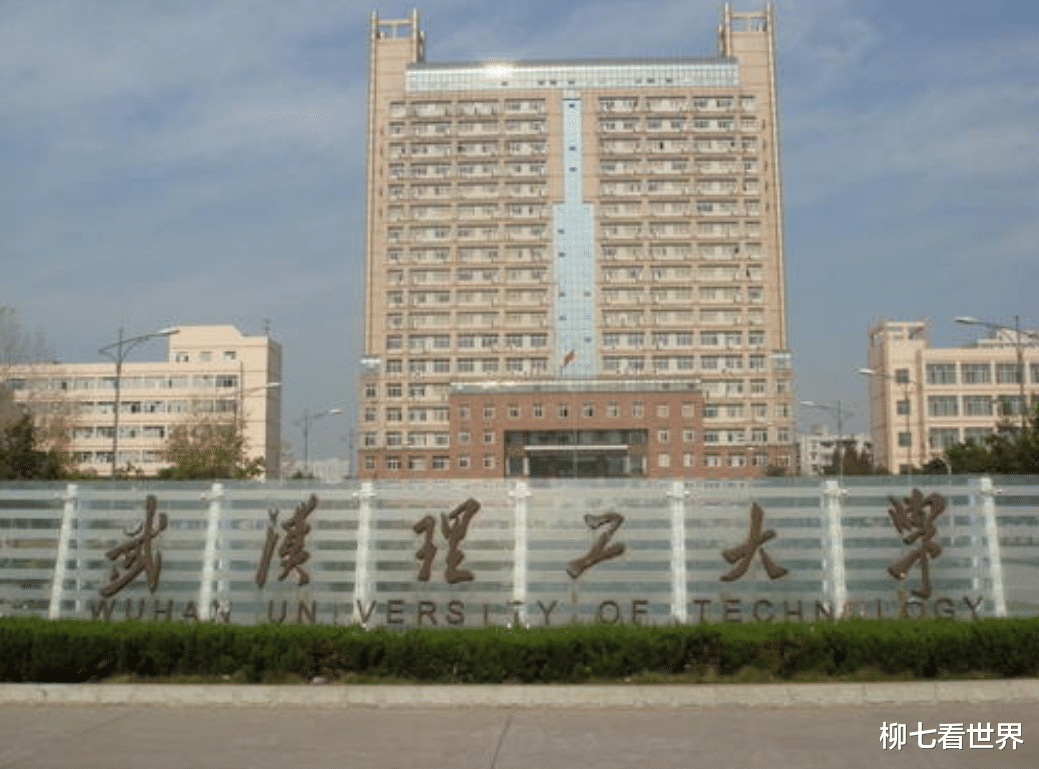 高校教师|想当大学教授，需要什么样的学历？不同级别的大学差别很大