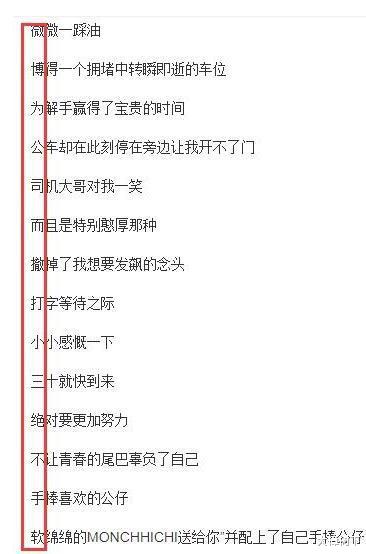 快乐男声@2007年《快乐男声》前三甲均被“封杀”,最惨的他被索赔227亿