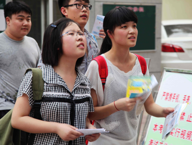 清华大学|我国“最难考”四所大学,清华仅排第三,一旦考上,前途一片光明