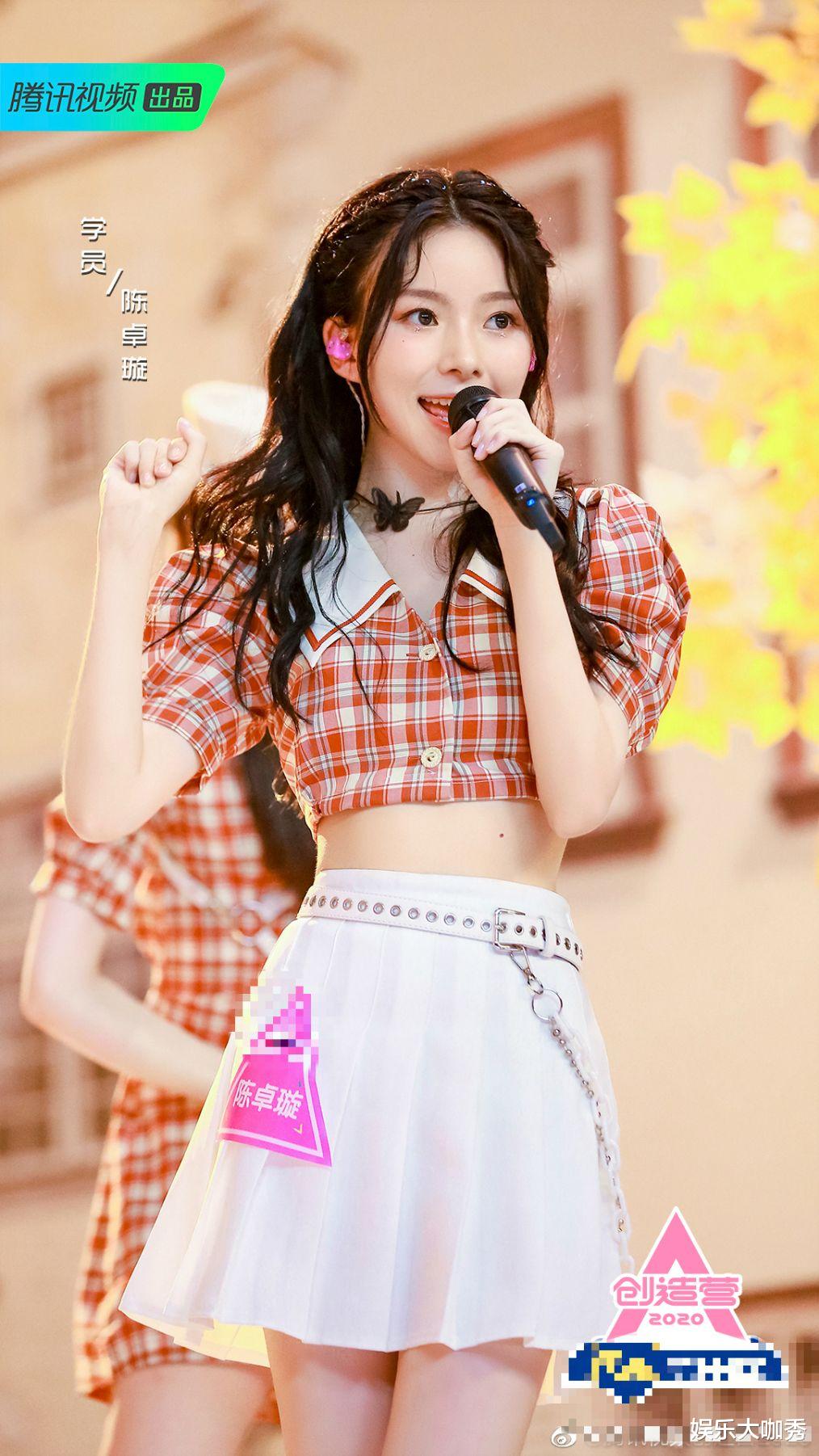 陈卓璇|心疼! 《创造营2020》陈卓璇竟遭希林组抱团排挤? 这是断了她后路啊!