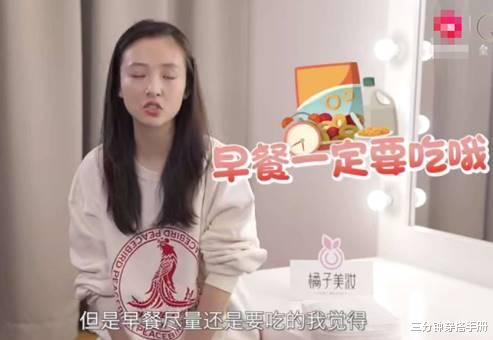 「滤镜」建议皮肤“暗黄”的女生，坚持这一件事就好了，40岁还是滤镜脸