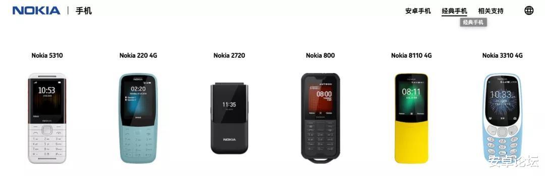 诺基亚|被苹果干掉的这手机，悄悄杀回来了
