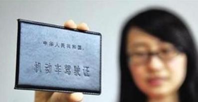 『驾考新规』驾考新规袭来了，难度翻倍增加，还没考驾照的要哭了