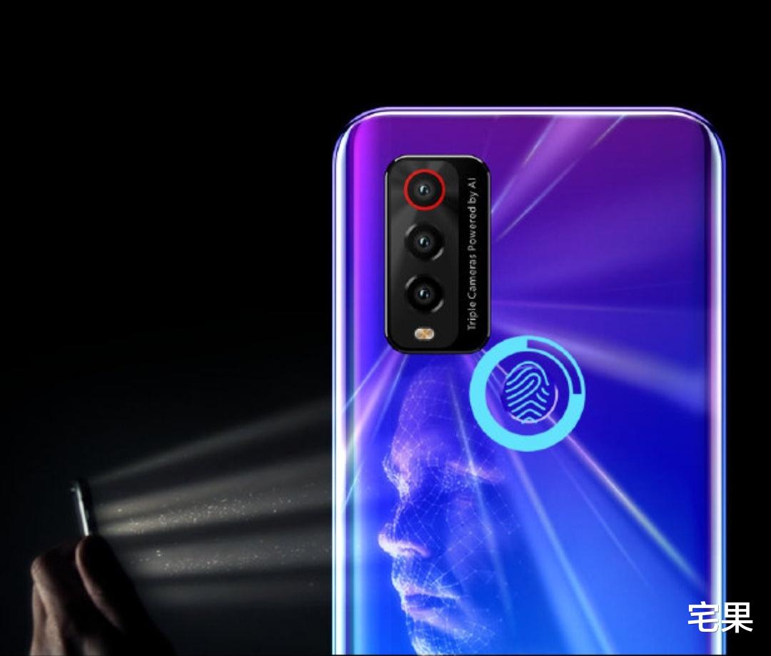 ColorOS|昔日大厂酷派发布5G新机，酷派X10集百家之长