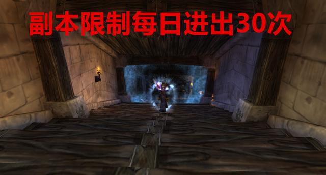 魔兽世界■魔兽世界怀旧服:副本30次限制被破解,别嫌麻烦,手把手教会你