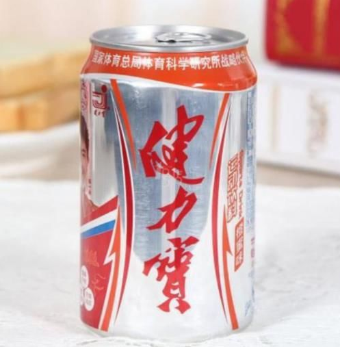 [中国银行]美国有可口可乐，泰国有红牛，那什么饮料最能代表中国？答案贴心 ~哈哈哈哈