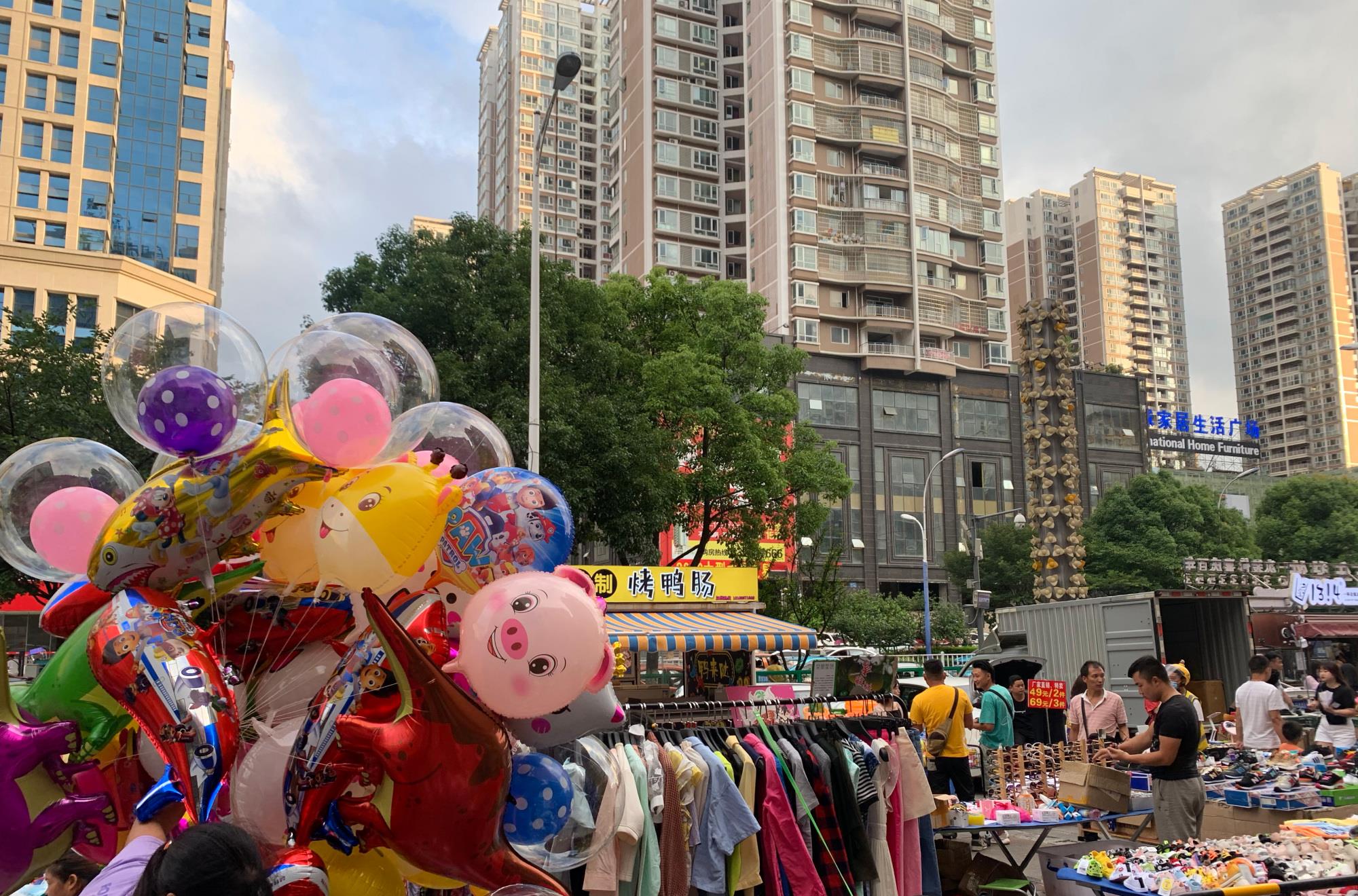 贵州|贵州省唯一一座3线城市，直赶省会贵阳，很厉害了