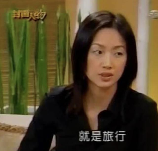 「吴倩莲」神秘的吴倩莲：退出娱乐圈没了踪迹，这些年“消失”去哪儿了？