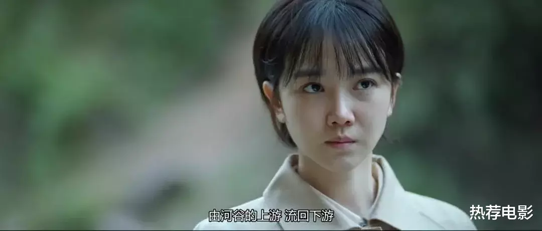 「」又一部惊艳国产新剧诞生，连看5集追到停不下来！