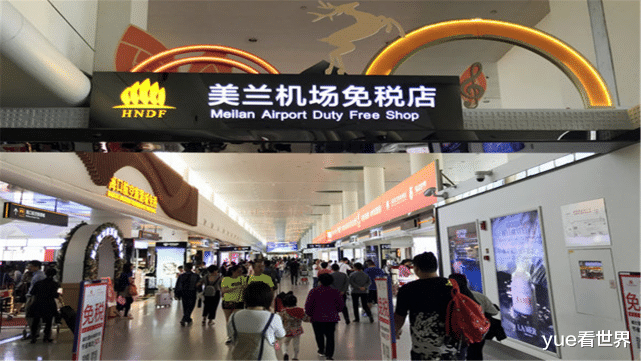 ##中国可以直达105个城市的机场，堪称中国之最？