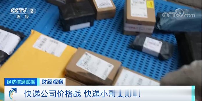 美团|这个市场有大变局！美团、饿了么携手，冲破“外卖圈”！