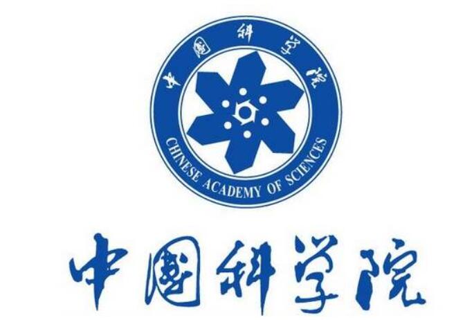 |国产芯片的春天来了？近万家企业进军半导体，这次中科院挑大梁