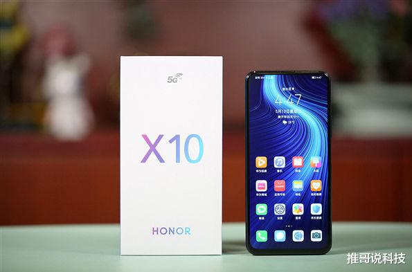 5G▲华为5G千元机来袭,8分钟狂销10万台,首销破1亿!