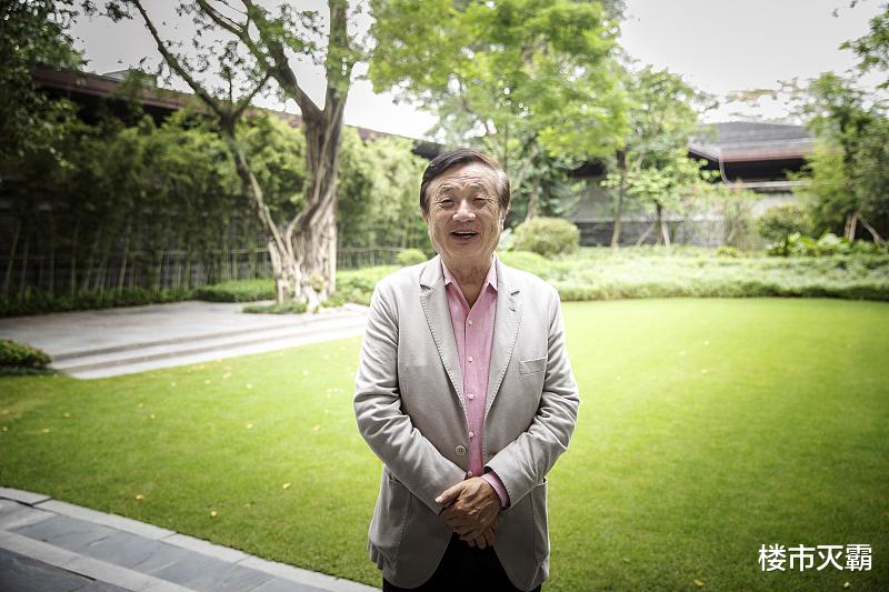 任正非的另一条路