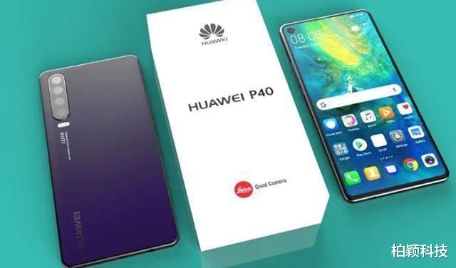 芯片|华为力撑，联发科终于可以在高端芯片市场名利双收