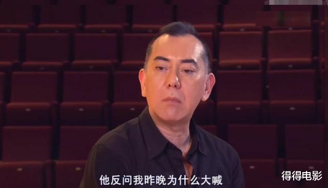 吴镇宇▲任达华帮杜琪峰解围,吴镇宇申请保护,《枪火》你不知道的幕后