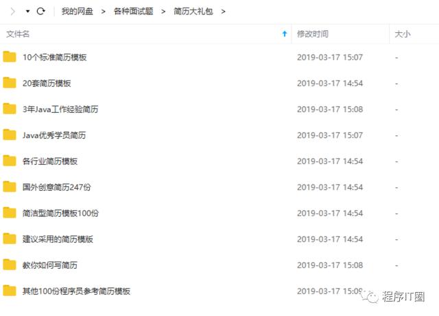 程序员|漫画：程序员的宿命，真实的反映了我现在的状况。何时是个头？