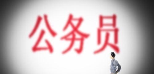 教师|又一“铁饭碗”要变“金饭碗”？国家明确涨工资，一类人不开心了