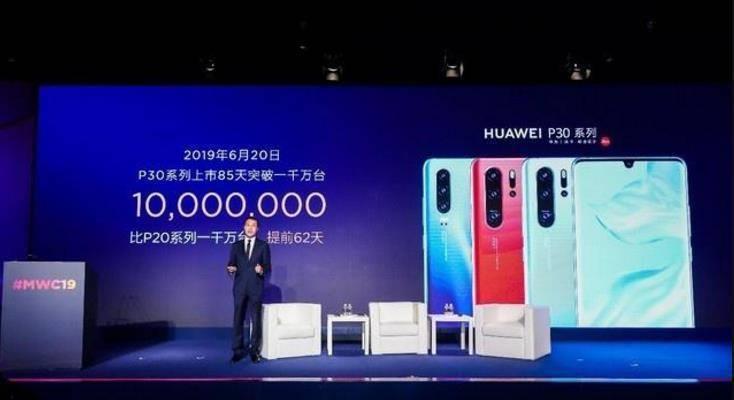 [华为p30]为给华为P40Pro让路，上代旗舰华为P30Pro大降两千，值得入手吗？