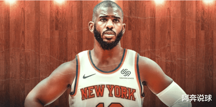 「保罗」六换二?保罗的交易方案出炉,詹姆斯的最强对手要诞生了?