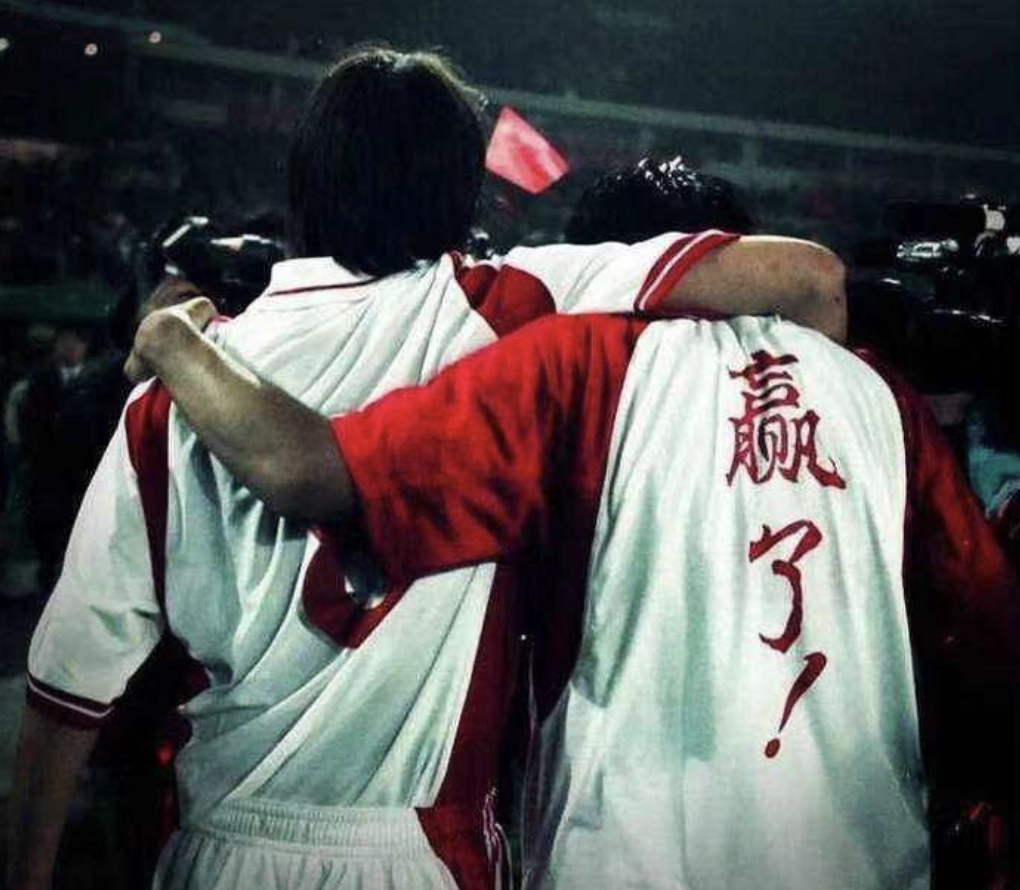 茅台|让聂卫平最后悔的事，珍藏90年的茅台价值百万，因国足出线给喝了