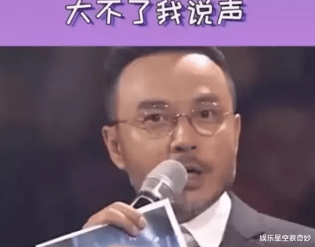 汪涵▲汪涵口误说错赞助商品,没等谢娜反应过来,吴昕的救场堪称教科书