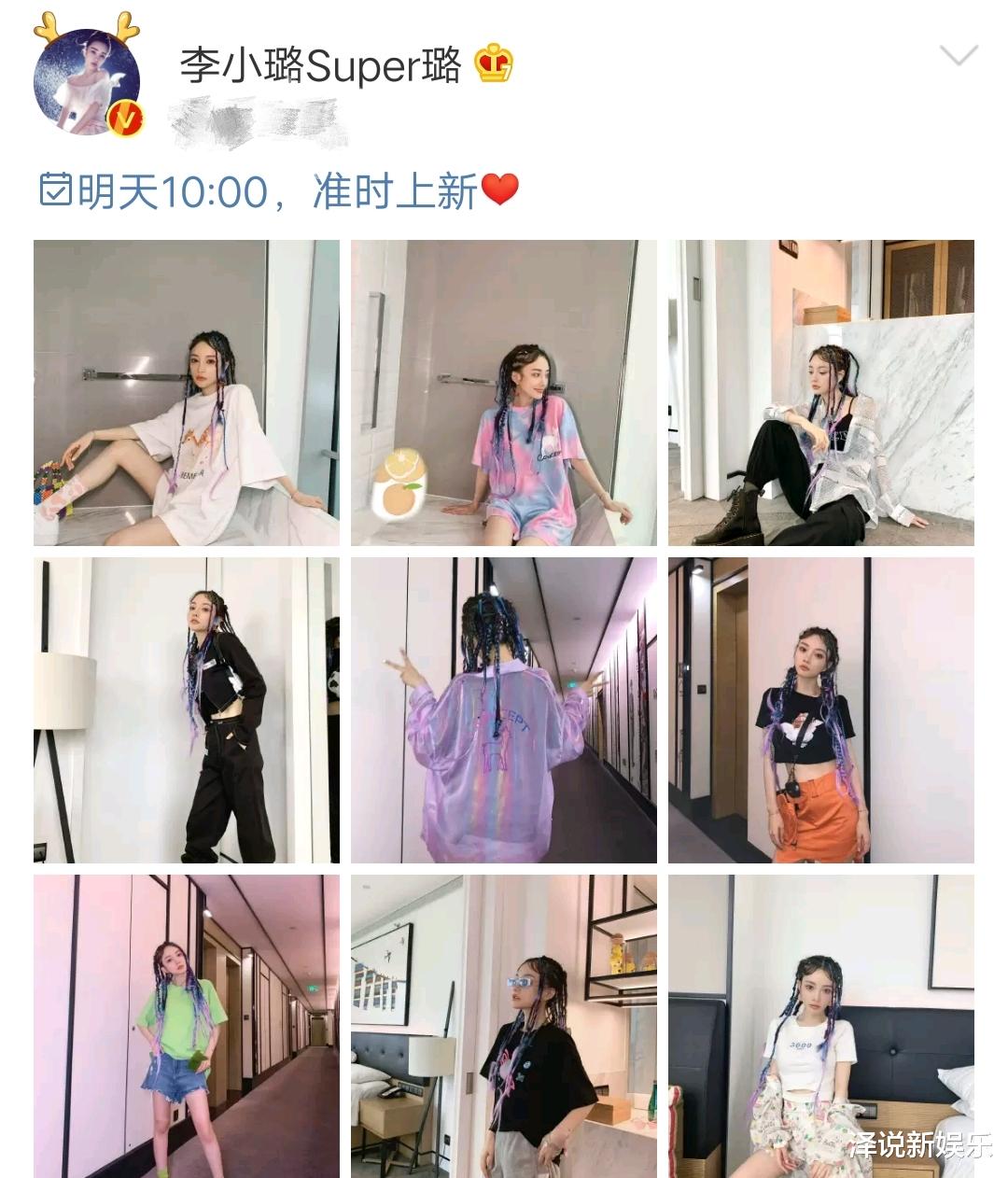 李小璐|李小璐晒美照变嘻哈潮人,新刺青竟与PGone有关,网友: 略感失望