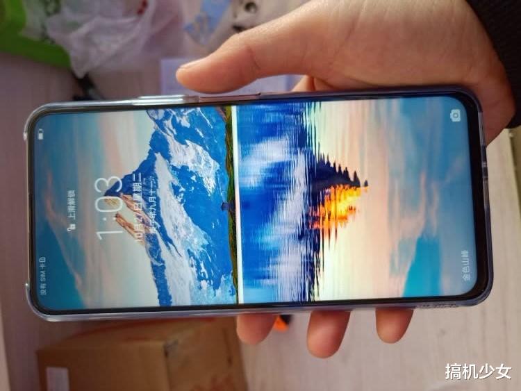 5G|麒麟820+真全面屏,发布五个月仅降价100,依旧是华为真香5G千元机