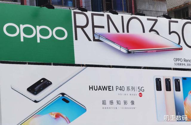 华为▲小米正式牵手华为！新品搭载海思芯片，华为终于觉醒了！